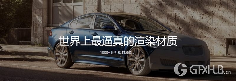 VRSCANS 1000+扫描材质库 照片级材质合集