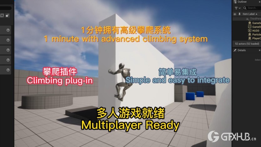 TNT灵活运动系统多人游戏就绪 TNT Flexible Locomotion System.Multiplayer Ready. v3.4