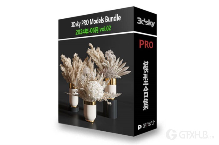 3DSky Pro 沙发椅子灯具床具3D模型合辑2024年6月第2季 | 410套 | 20.9GB