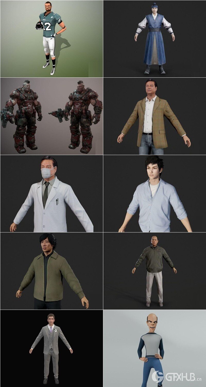 31组人物角色3D模型合集 (格式：MAXFBXOBJ)