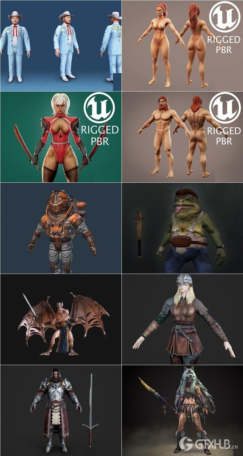 31组人物角色3D模型合集 (格式:MAXFBXOBJ)