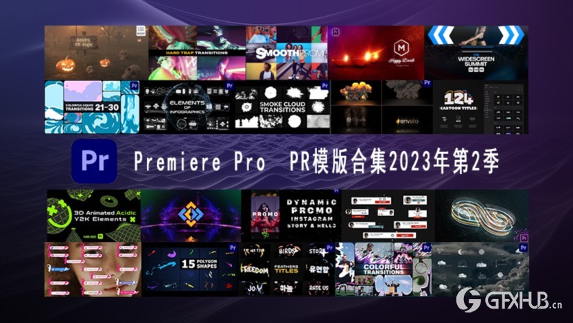 Premiere Pro PR模板素材合集2023年第2季 Premiere Pro Templates Bundle 2023 Vol.2