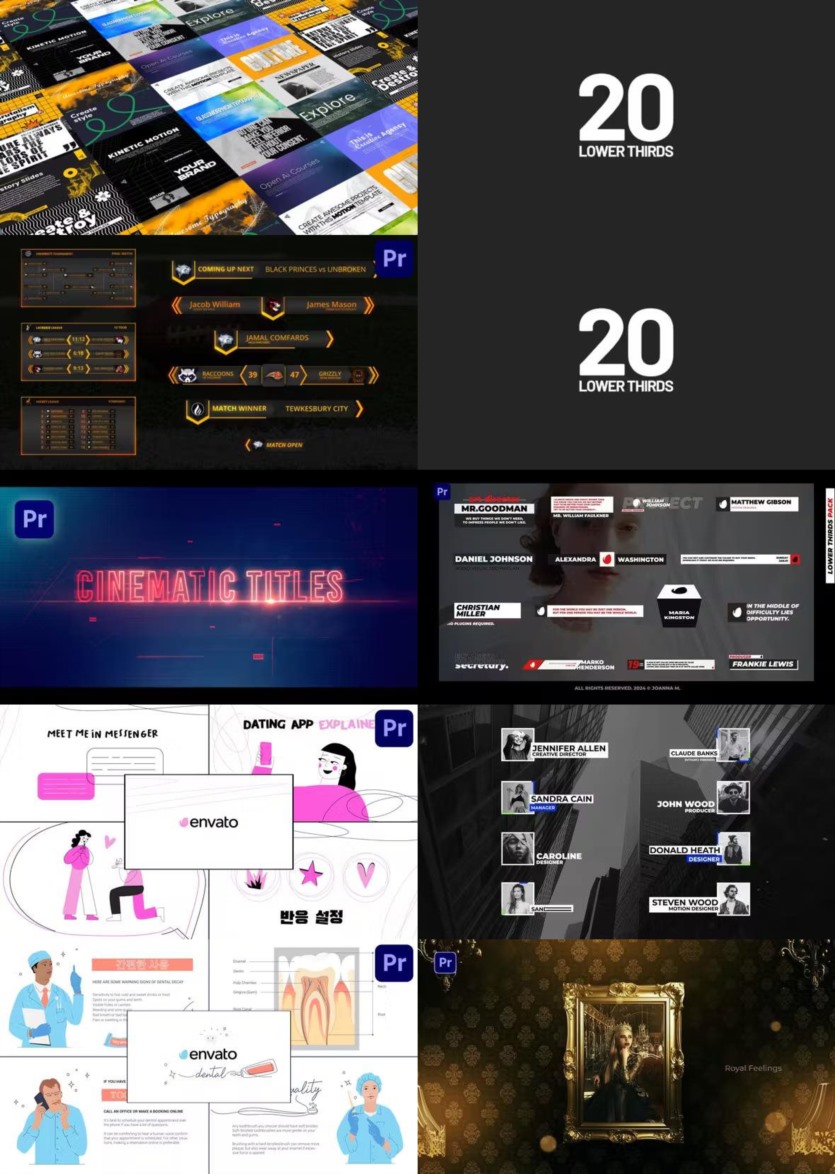 Premiere Pro PR模板素材合集2024年第1季 Premiere Pro Templates Bundle 2024 Vol.1