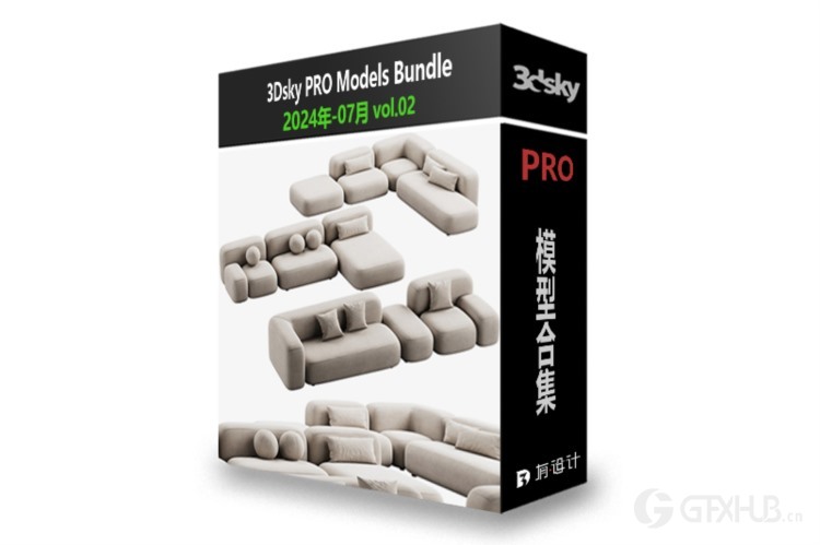 3DSky Pro 3D Models Collection 2 July 2024