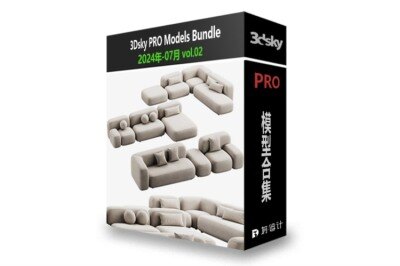 3DSky Pro 沙发椅子灯具装饰床具3D模型合辑2024年7月第2季 | 430套 | 20GB