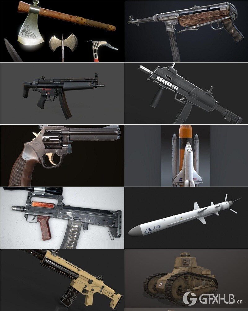 武器枪械游戏资产3D模型合集第4季 PBR Game Weapons Firearms 3D Models Vol.4