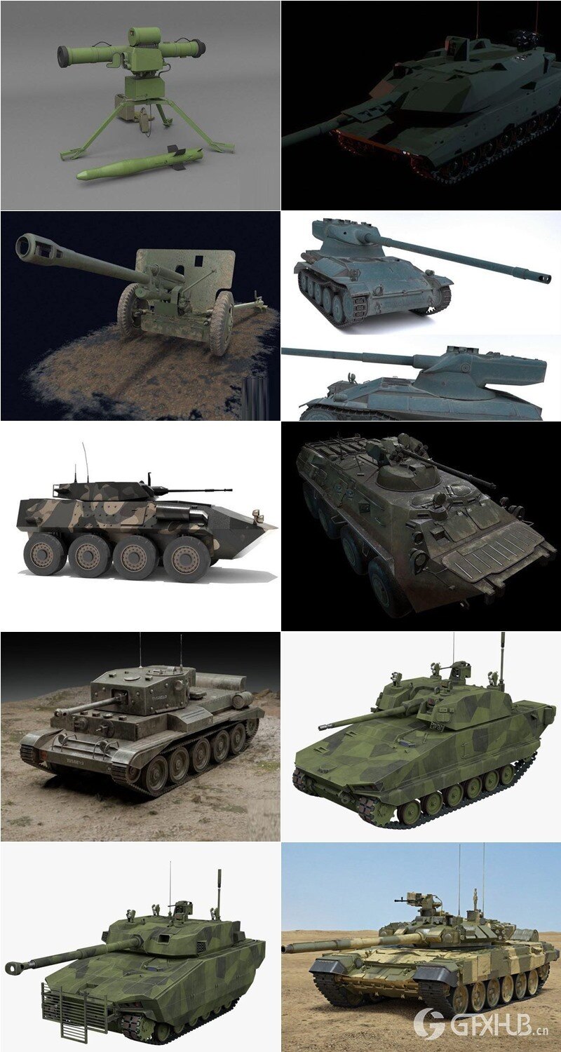 武器枪械游戏资产3D模型合集第4季 PBR Game Weapons Firearms 3D Models Vol.4