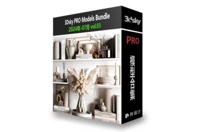 3DSky Pro 沙发椅子灯具装饰儿童办公3D模型合辑2024年7月第3季 | 400套 | 17.9GB