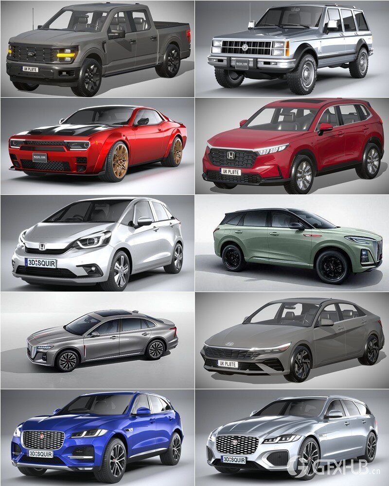 30套汽车3D模型合集 - 20240724