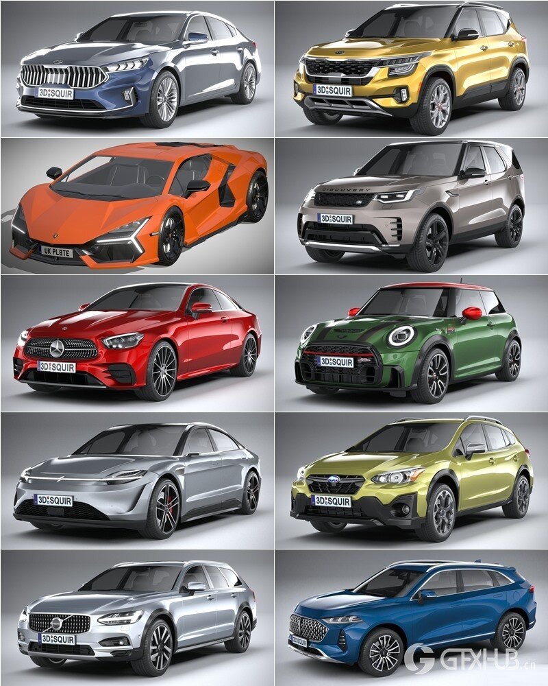30套汽车3D模型合集 - 20240724