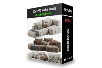 3DSky Pro 沙发椅子灯具柜子装饰3D模型合辑2024年8月第1季 | 450套 | 19.5GB