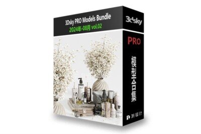 3DSky Pro 沙发椅子灯具浴室装饰3D模型合辑2024年8月第2季 | 400套 | 15.5GB