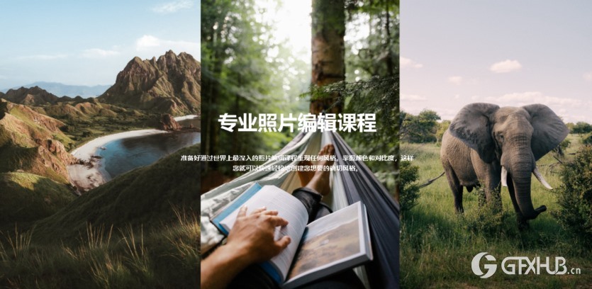 专业照片编辑课程 Maarten Schrader - Pro Photo Editing Course