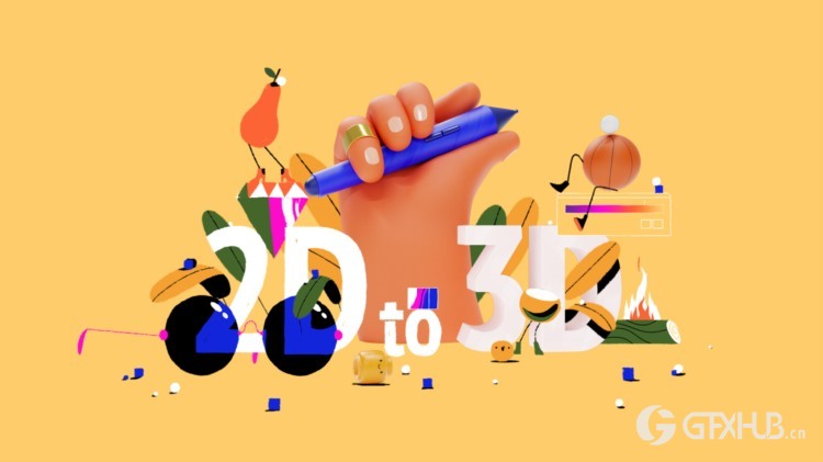 【中文字幕】使用Cinema 4D将2D转换为3D教程
