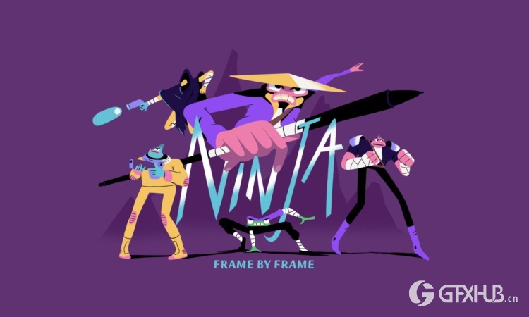 【中文字幕】2D逐帧动画课程 Motion Design School - Frame by Frame Ninja
