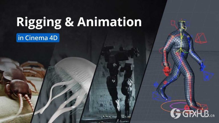 【中文字幕】C4D角色骨骼动画绑定教程 Rigging and Animation in Cinema 4D