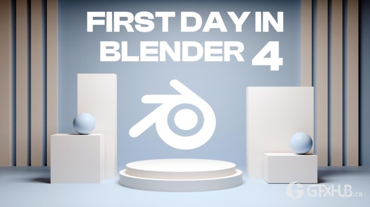 BLENDER初学者的完美起点 Skillshare First Day in Blender 4