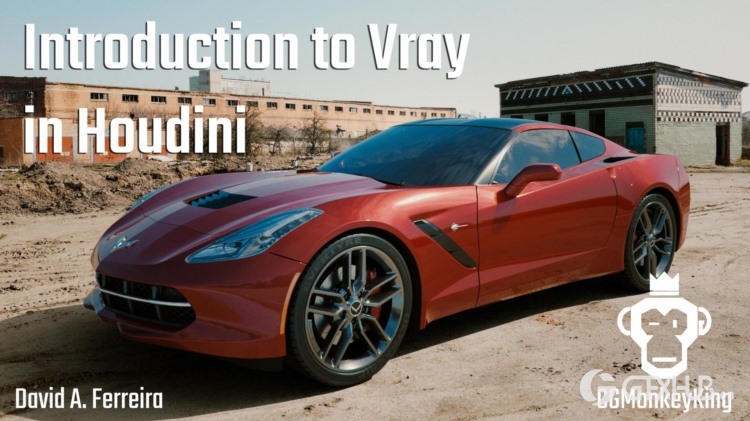 【中文字幕】CGCircuit - Introduction to Vray in Houdini
