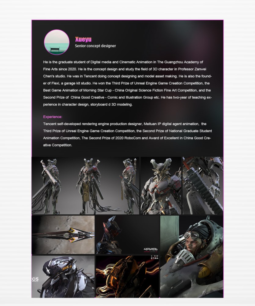 角色概念设计防爆机甲与宇宙骑士 Character Concept Design Explosion-proof Mecha and Universe Knight