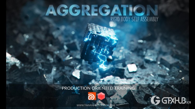 【中文字幕】Houdini魔方破碎特效教程 Aggregation – Rigid body Self Assembly