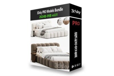 3DSky Pro 沙发椅子灯具床具3D模型合辑2024年9月第1季 | 400套 | 16.6GB