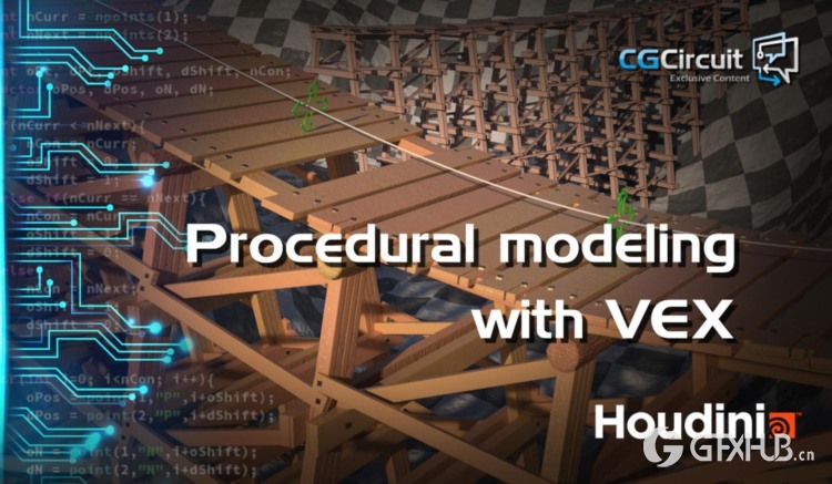 【中文字幕】Houdini程序化建模教程 CGCircuit – Procedural Modeling With VEX