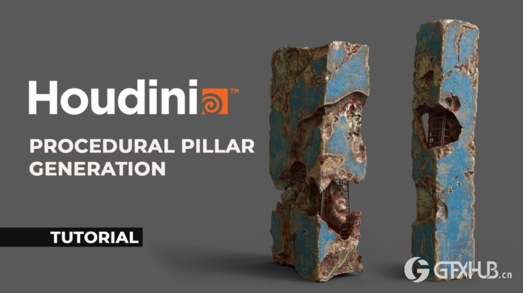 【中文字幕】Houdini程序化破损石柱制作教程 Houdini Tutorial Procedural Pillar Generation