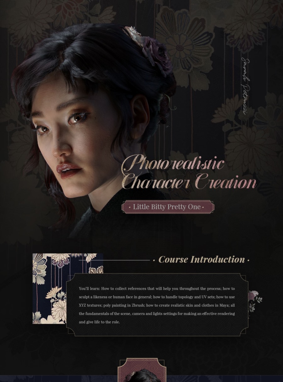 【中文字幕】3D逼真角色创作教程 Photorealistic Character Creation