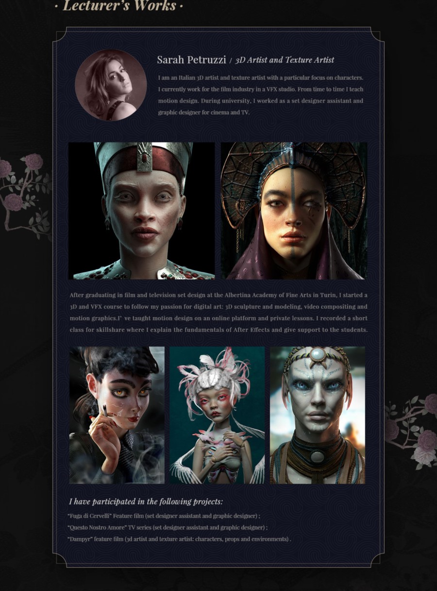 【中文字幕】3D逼真角色创作教程 Photorealistic Character Creation