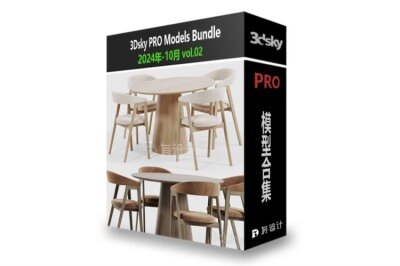 3DSky Pro 沙发椅子灯具床具装饰3D模型合辑2024年10月第2季 | 400套 | 18.2GB