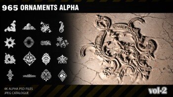 965装饰品ALPHA贴图 ArtStation – 965 ORNAMENTS ALPHA