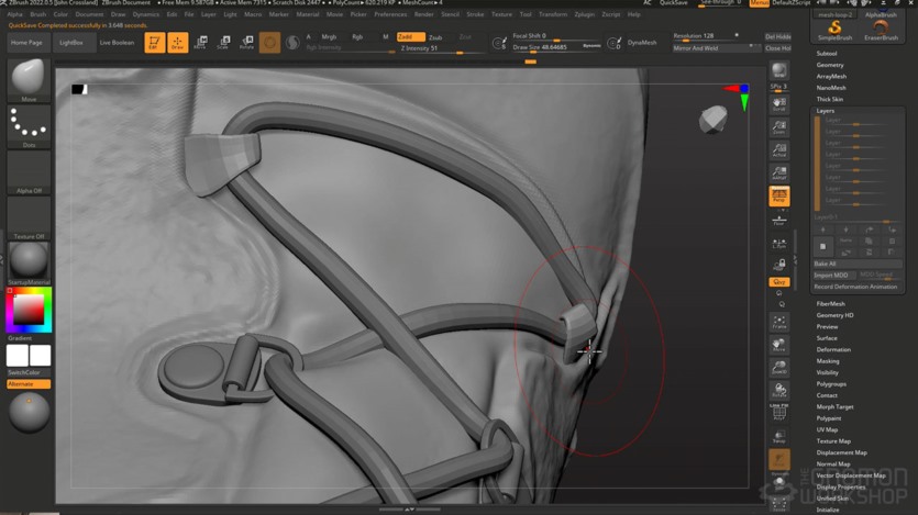 【中文字幕】ZBrush登山鞋建模教程 Photogrammetry for Production Artists