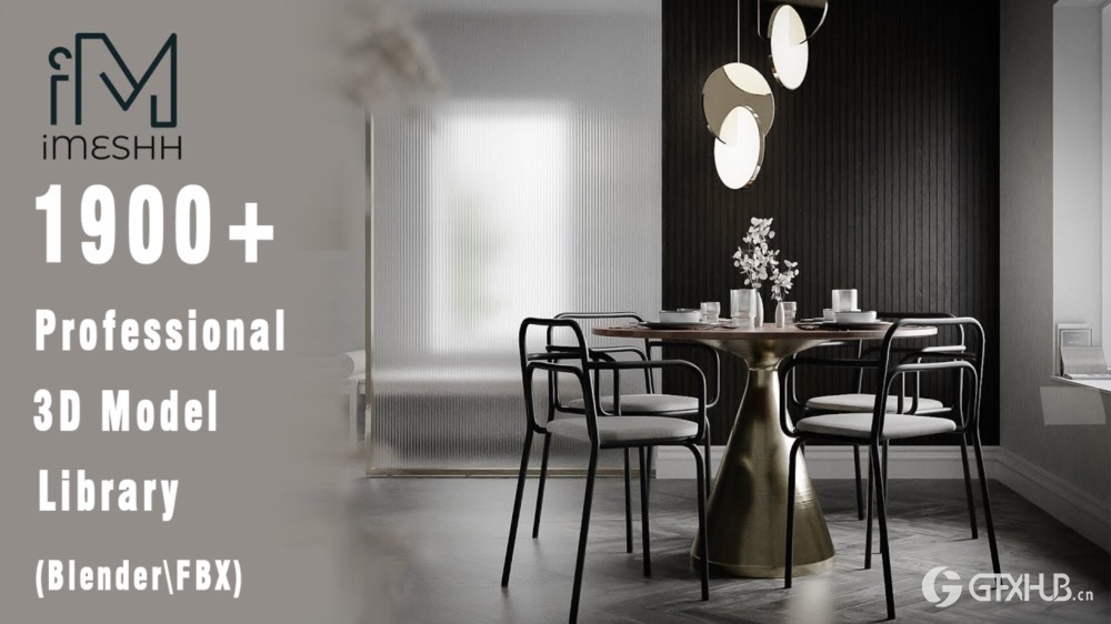 Imeshh 1900+高品质室内Blender 3D模型贴图材质库 Imeshh professional 3D Archviz Library for Blender
