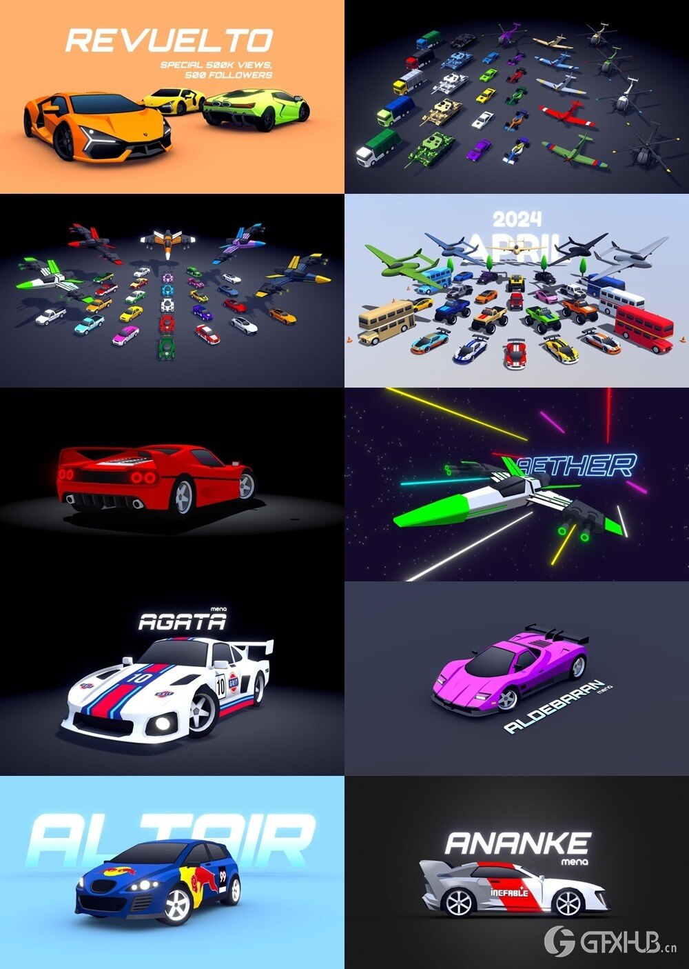 Blender低多边形汽车3D模型合集 Sketchfab - Low polygon car 3D model collection