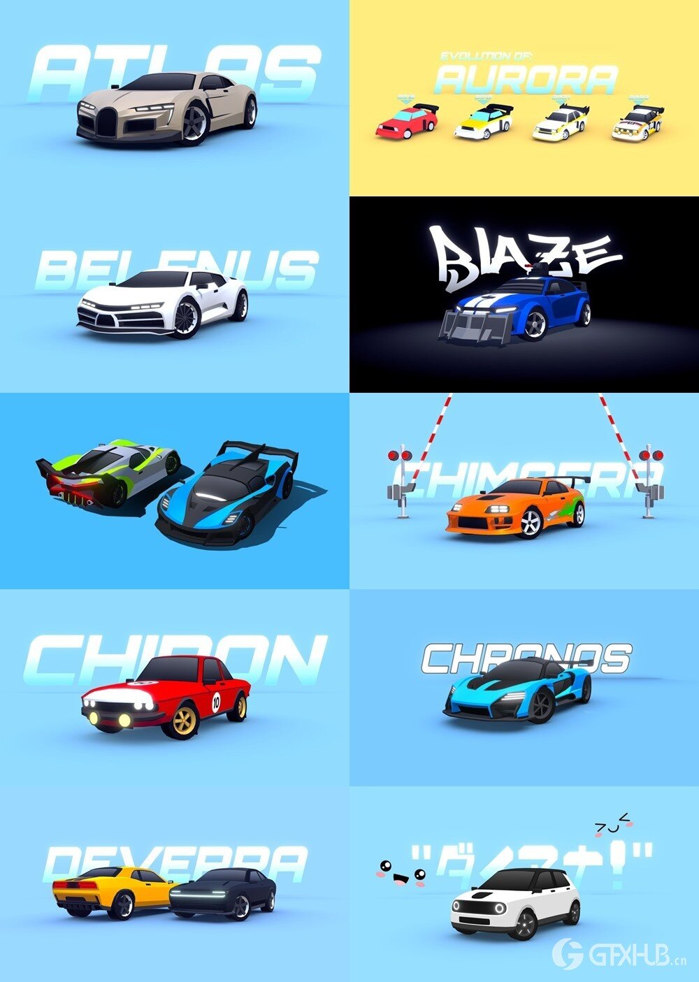 Blender低多边形汽车3D模型合集 Sketchfab - Low polygon car 3D model collection