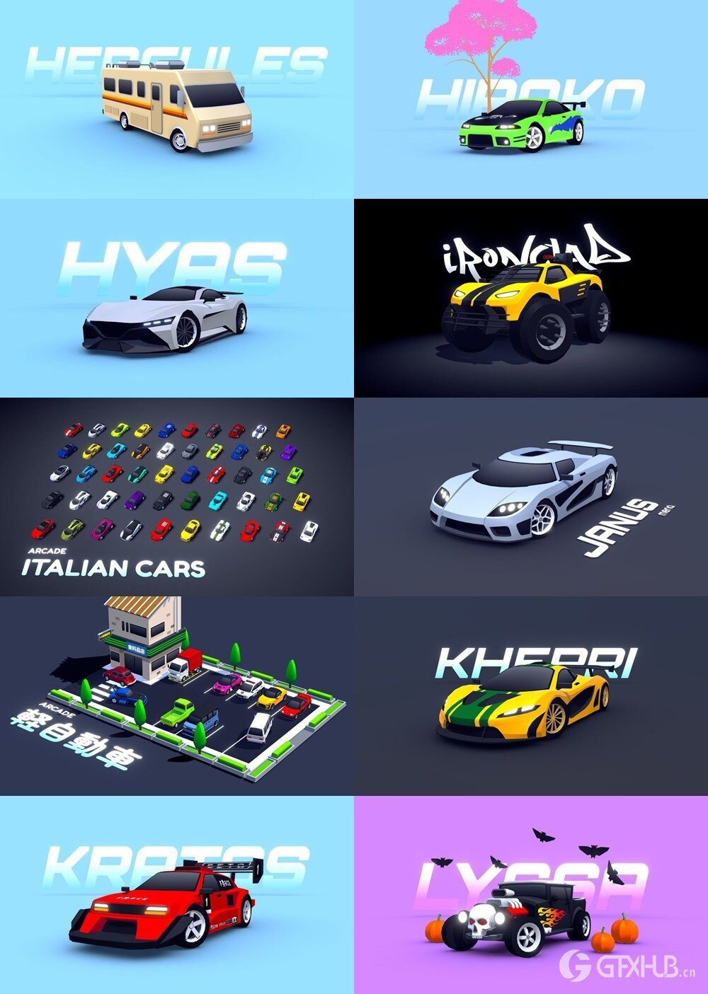 Blender低多边形汽车3D模型合集 Sketchfab - Low polygon car 3D model collection