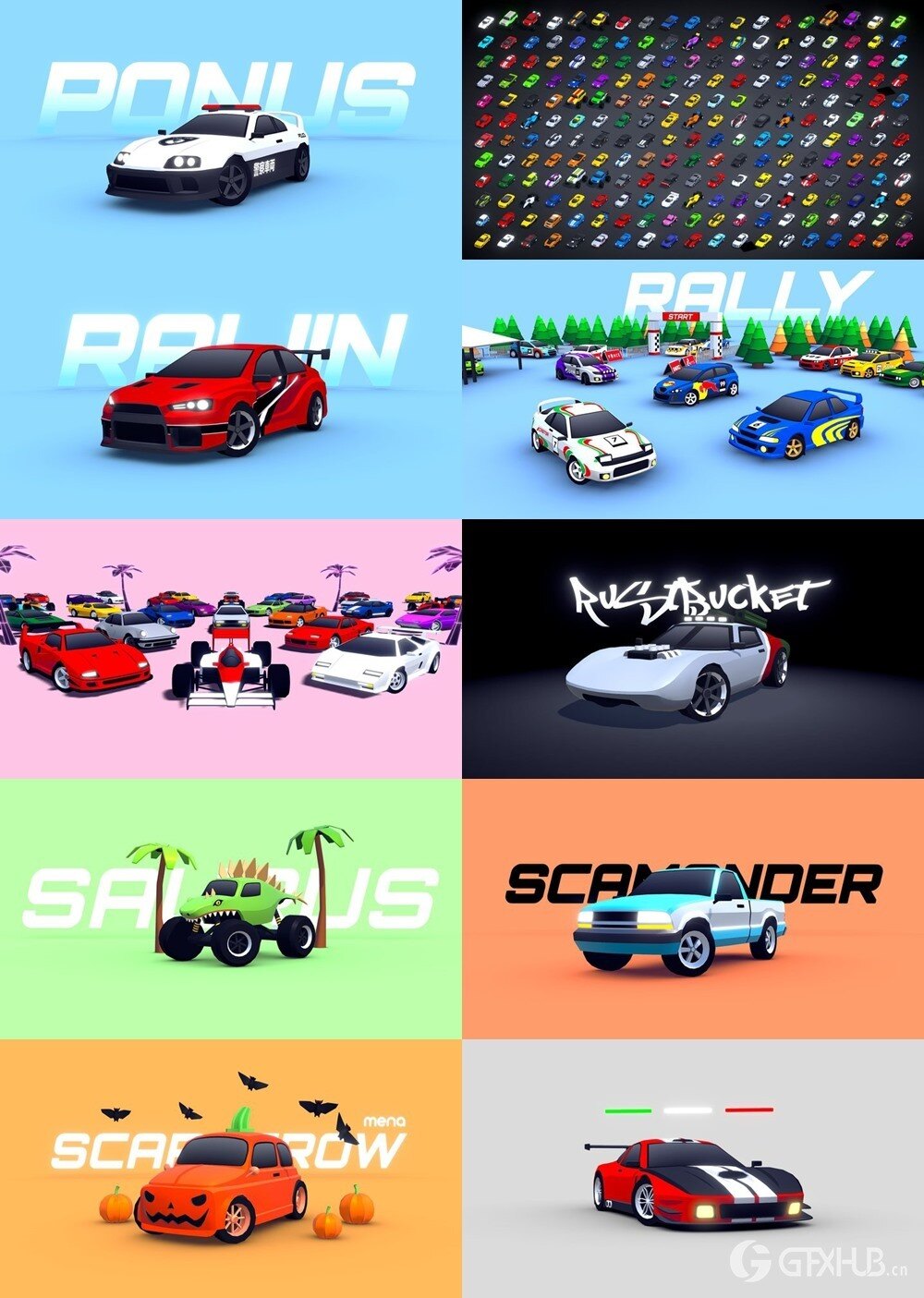 Blender低多边形汽车3D模型合集 Sketchfab - Low polygon car 3D model collection