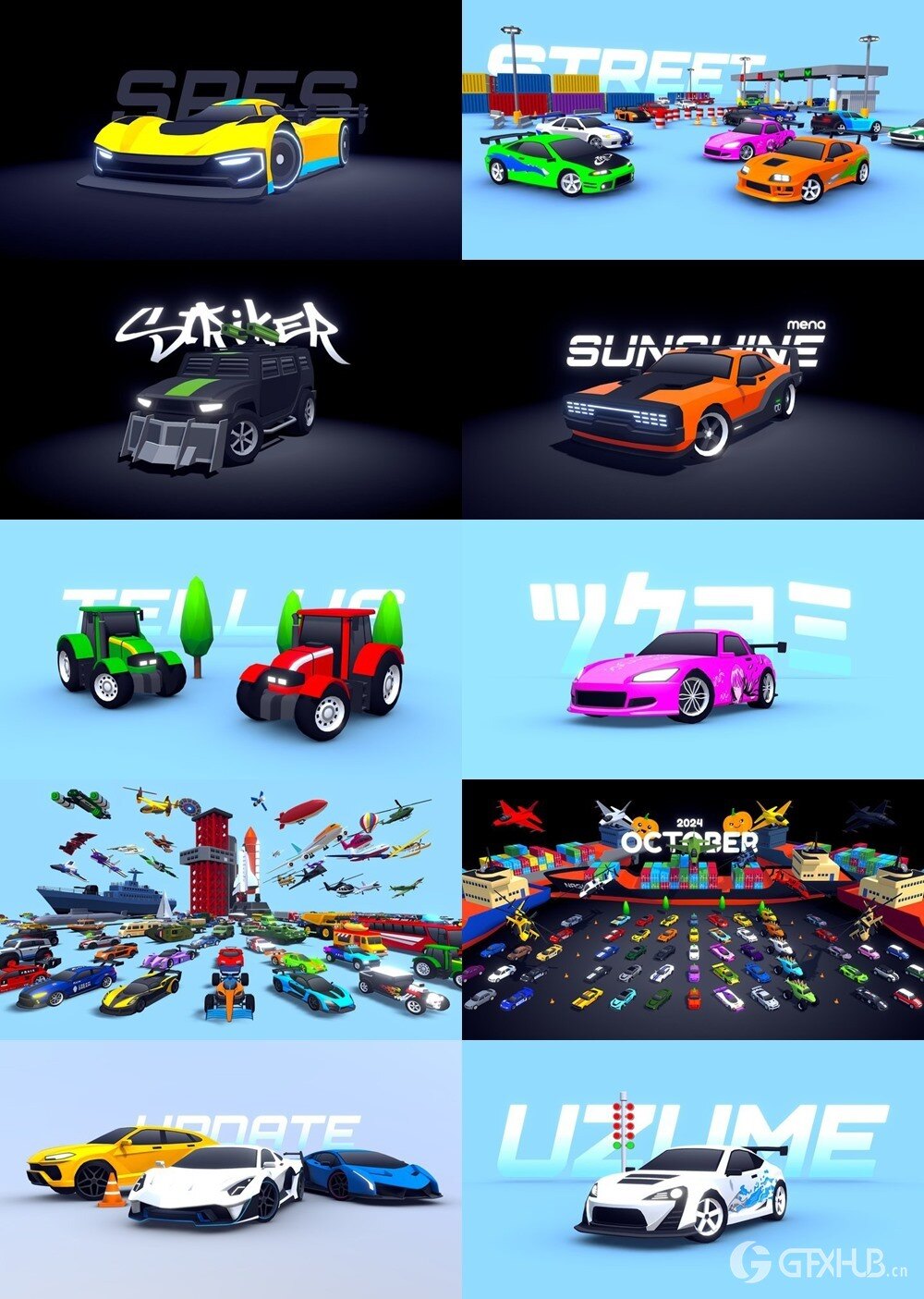 Blender低多边形汽车3D模型合集 Sketchfab - Low polygon car 3D model collection