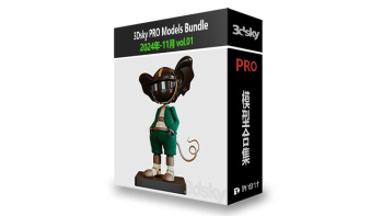 3DSky Pro 椅子灯具装饰摆件数码家电3D模型合辑2024年11月第1季 | 400套 | 17.7GB