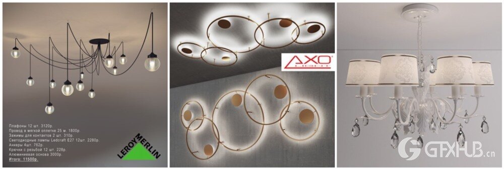 3DSky Pro 椅子灯具装饰摆件数码家电3D模型合辑2024年11月第1季 | 400套 | 17.7GB