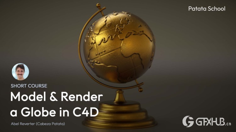 【中文字幕】C4D地球仪建模和渲染教程 Patata School Model & Render a Globe in C4D