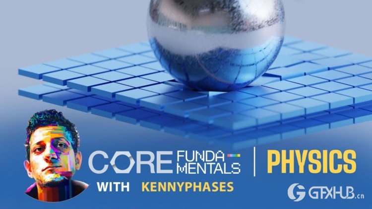 【中文字幕】Blender刚体柔体流体粒子物理动力学教程 CORE Fundamentals of Physics in Blender