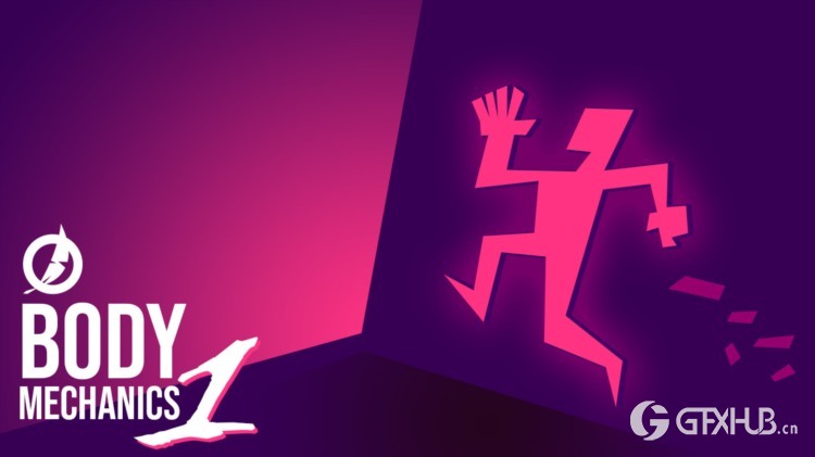 【中文字幕】MAYA身体力学三维动画教程 Animawarriors - Body Mechanics 1