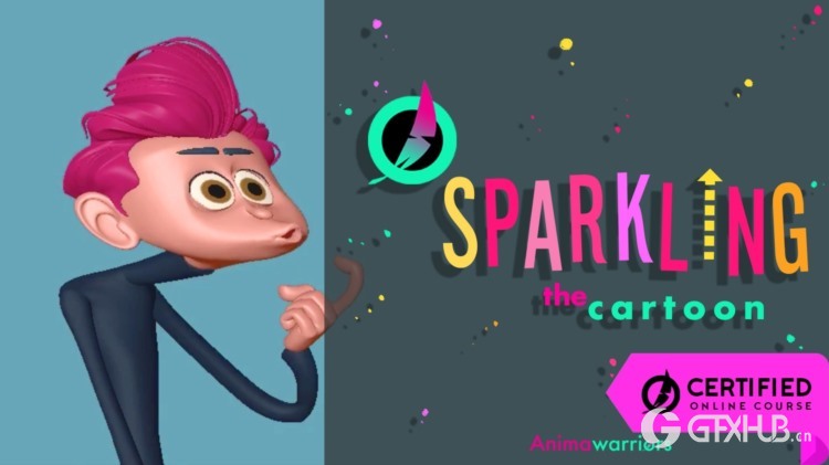 【中文字幕】MAYA卡通动画教程 Animawarriors - Sparkling the Cartoon