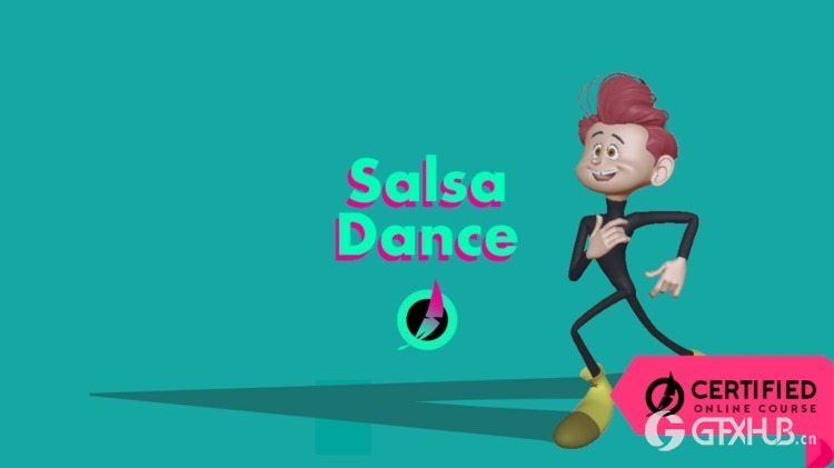 MYMA三维动画教程 Animawarriors - Salsa Dance