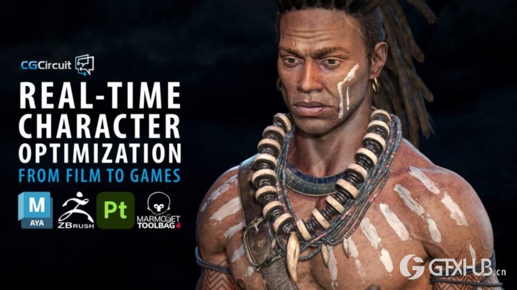 【中文字幕】电影游戏实时角色优化教程 Real-Time Character Optimization - From Film to Games