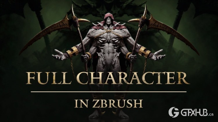 【中文字幕】 ZBrush 创建完整三维角色教程 Flipped Normals - Creating a Full Character in Zbrush
