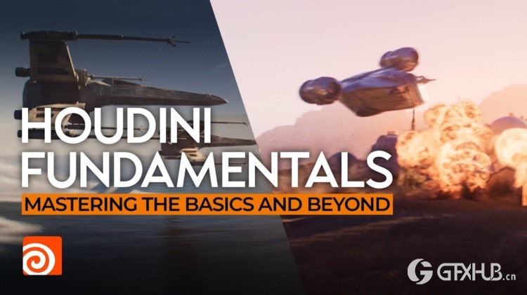 【中文字幕】Houdini 入门基础知识全面教程 Rebelway - Houdini Fundamentals