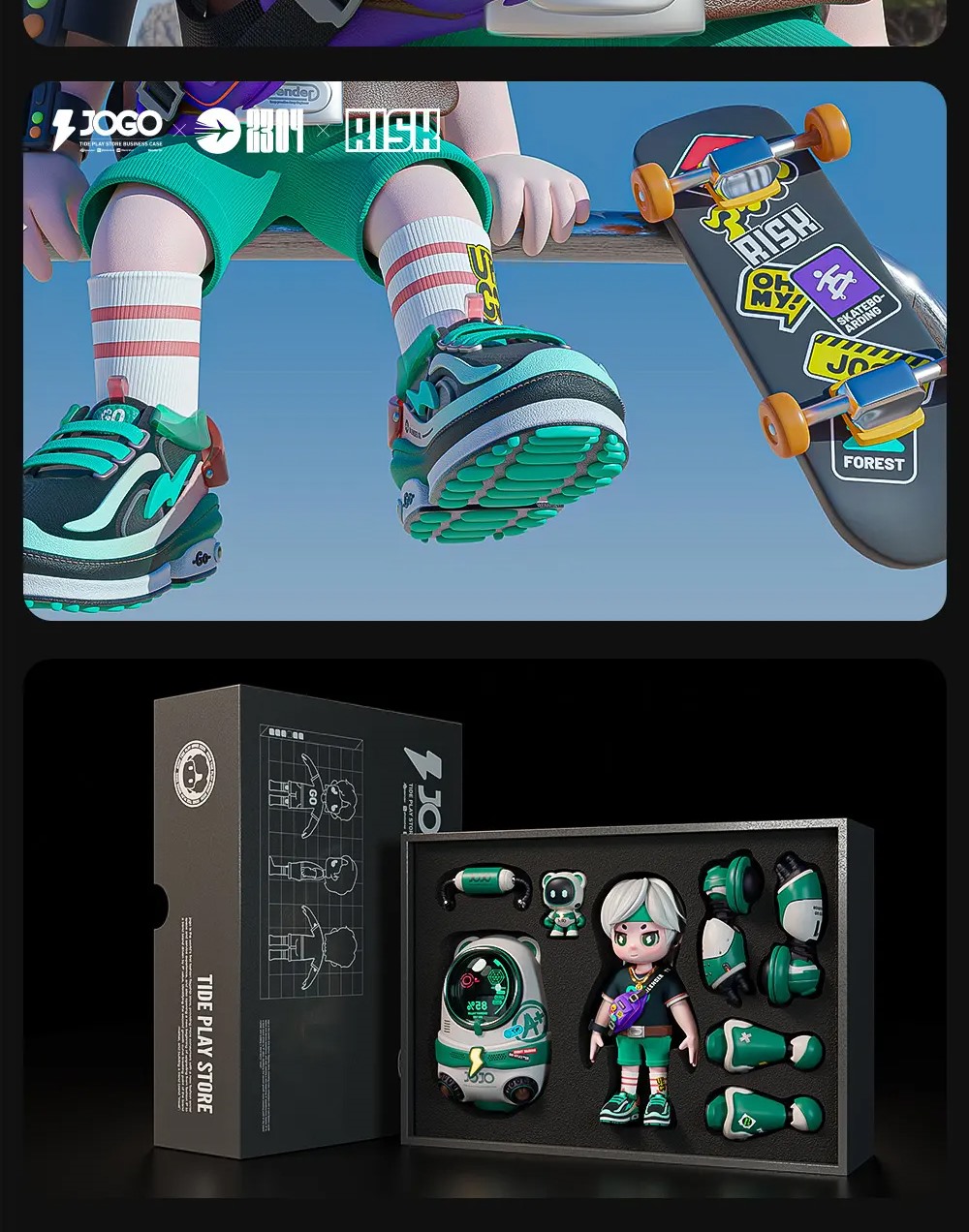 Blender IP设计全流程商业实战课 Blender IP Design Full Process Commercial Practice Course