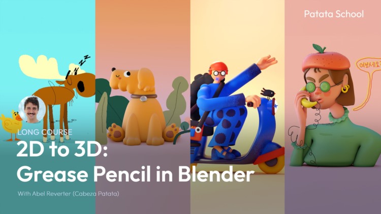 【中文字幕】2d到3d：blender中的蜡笔工具 2d to 3d Grease Pencil in Blender